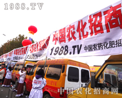 �r�����̾W��2012�H�����ϕ��ϴ�����Ư����