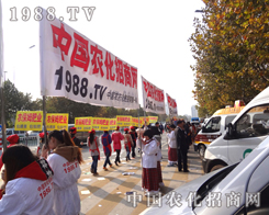 1988.TV���������2012�׏�(f��)�ʕ���(qi��ng)������