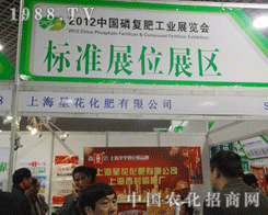 �Ϻ��ǻ��^��ƴ�����׏ͷ�չ�[����
