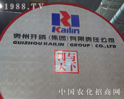 �F���_�׼��F(tu��n)ʢ�y��չ2012�׏�(f��)�ʕ�(hu��)