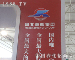 ���⼯�F�t�b�F(xi��n)��2012�H������չ�[��