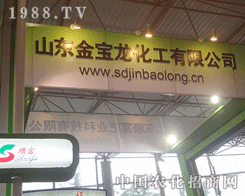 �����������A���F(xi��n)��2012��H���׏ͷʕ�
