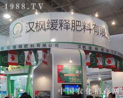 �h����˾�A���F(xi��n)��13�ÞH���׏ͷʕ��h