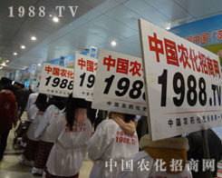 ���p���r(n��ng)���W(w��ng)��΢Ц������ǰ��