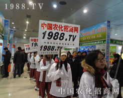 1988.TV���(du��)�߂�����(zh��ng)�ĺ���