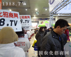 1988.TV����Z�Z���ҵ�Ͷ�����ʝ��r(n��ng)�Y��