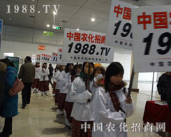 1988.TV����ڕ�����չʾ������Є���