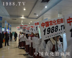 ���೬Խ��1988.TV܊�F