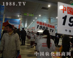 1988.TV�����Ӱ���������