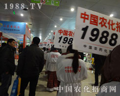 1988.TV��ꠈF�Y(ji��)�^�M���_���Mȡ