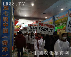 ����չ��(hu��)�ĵ�·���r(n��ng)���W(w��ng)���(du��)��(ji��n)����ǰ