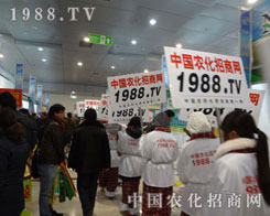 ���p���r(n��ng)���W(w��ng)�ˣ����P(y��ng)���ƏV·