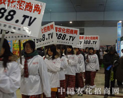 �r(n��ng)���W(w��ng)�ںʝ��r(n��ng)�Y��(hu��)�ϴ���һ��(ch��ng)Ư�����ƏV��