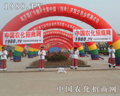 ��Ŀ�˞鼺�����r���W�����ƏV