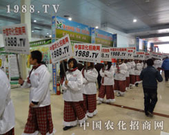 �r���W�e�O�ą���չ��