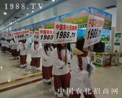 �r���W�È���ı۰�����������x��