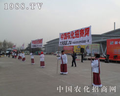 �r���W�����C�����ҵČ����̓rֵ