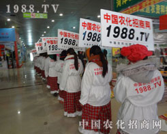 �r(n��ng)����ӣ����P�ķ�