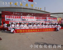 �r(n��ng)���W(w��ng)�ö�־���h�����ИI(y��)�l(f��)չ��ǰ��