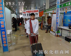 �r(n��ng)���W(w��ng)���(du��)�鰺����ǰ