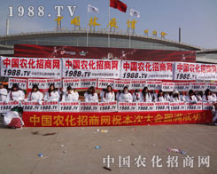 �r(n��ng)���W(w��ng)���(du��)��(ji��n)�ֲ�и���ƏV