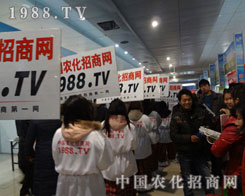 1988.TV�����ی����T�x��