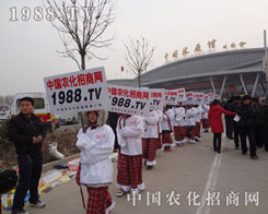 �r(n��ng)���W(w��ng)�򅢕���չʾ��һ���нM�����мo(j��)�ɵĈF(tu��n)�