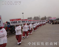 �Ì���̤��һ�l��ʵ�·