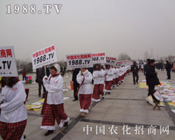 1988.TV�Ԍ����M������g