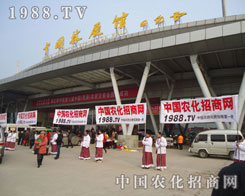 �L������߀����