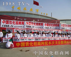 �M����Ŀ�ġ��r(n��ng)�����̡�