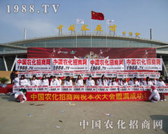 �r(n��ng)���W(w��ng)���o(w��)���ഺ���o(w��)�ڱ��˵�����