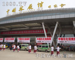 �r(n��ng)���W(w��ng)��ȫ���Ը��Ċ^��(zh��n)��չ��(hu��)�ƏV