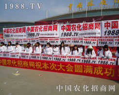 2012�ʝ��r(n��ng)�Y��(hu��)���o���r(n��ng)���W(w��ng)��Ů��ʵęC(j��)��(hu��)