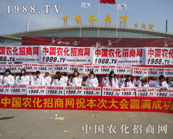 �r(n��ng)���W(w��ng)��푳�M(m��n)���C(j��)���ഺ����