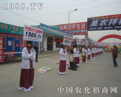 �r(n��ng)�����̾W(w��ng)�ں��f�r(n��ng)�Y��(hu��)�������(du��)��