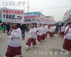 ���ݺ��f�r(n��ng)�Y��(hu��)�c1988.TV�ڴ�����һ��(g��)�s��(hu��)