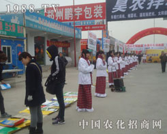 ���ݺ��f�r(n��ng)�Y��(hu��)���J(r��n)���(zh��)���Ļ���