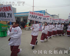 1988.TV���ˆT�ں��f�r(n��ng)�Y��(hu��)������L(f��ng)�l(f��)