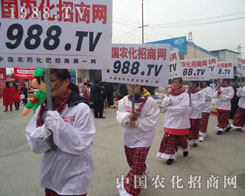 1988.TV���e�O�M(j��n)ȡ���^��ƴ��