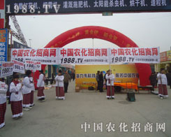 2012���ݺ��f�r(n��ng)�Y��(hu��)�ϻ��˵ľ���