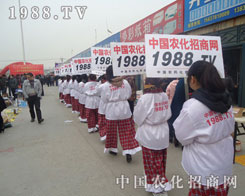 ��2012���ݺ��f�r(n��ng)�Y��(hu��)�r(n��ng)���W(w��ng)�������ƏV֮��