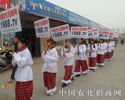 1988.TV�����ğoη���ഺ�o��