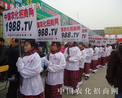 1988.TV���B������־ȥŬ�������ƏV