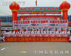 �r(n��ng)�����̾W(w��ng)�ĈF꠳C���Ĳ����~��������