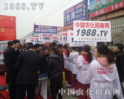 9.1988.TVÿһ�ζ�ȫ���Ը��Գֵ���