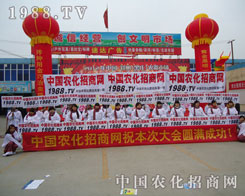 ���f�r(n��ng)�Y������Ͷ���˴����ȵ�����