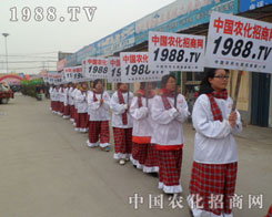 1988.TV���������^���ĵąȺ�
