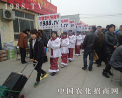 1988.TV�ě]�Мp�ٌ��ɹ��Ŀ���