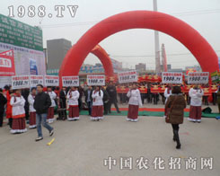 ���ݺ��f�r(n��ng)�Y��(hu��)�_Ļʽ�_ʼ��